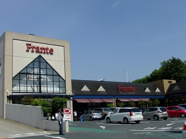 スーパー　フランテロゼ八事（スーパー）まで367m