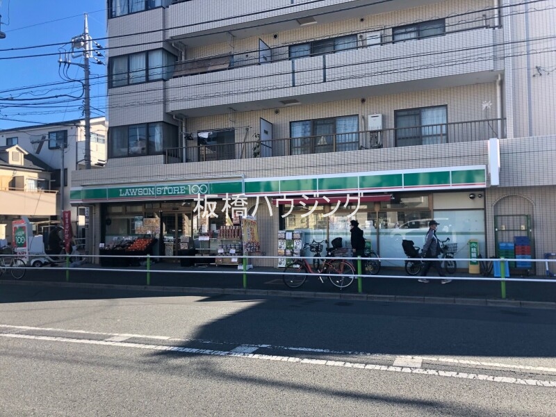 コンビニ　ローソンストア100板橋西台三丁目店（コンビニ）まで226m