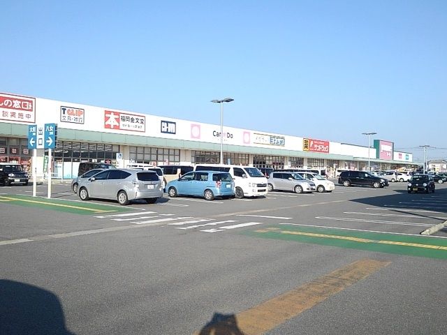 ショッピングセンター　ゆめモール筑後（ショッピングセンター）まで990m