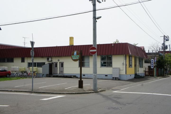 幼稚園・保育園　西保育園（幼稚園・保育園）まで464m