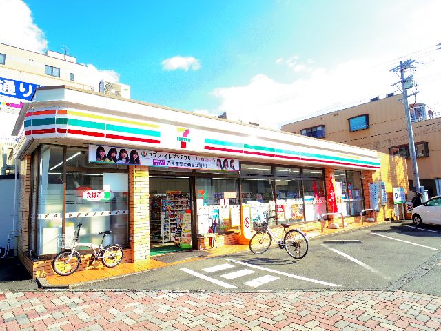 コンビニ　セブンイレブン 静岡本通8丁目店（コンビニ）まで283m