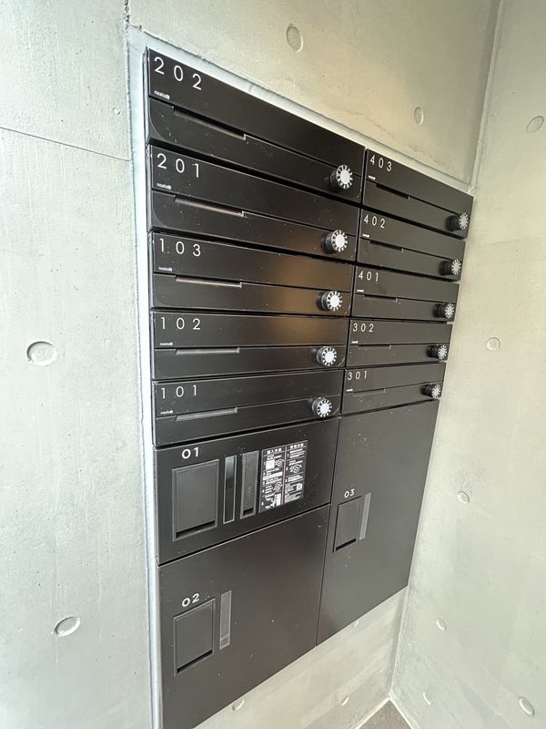 その他共有部分