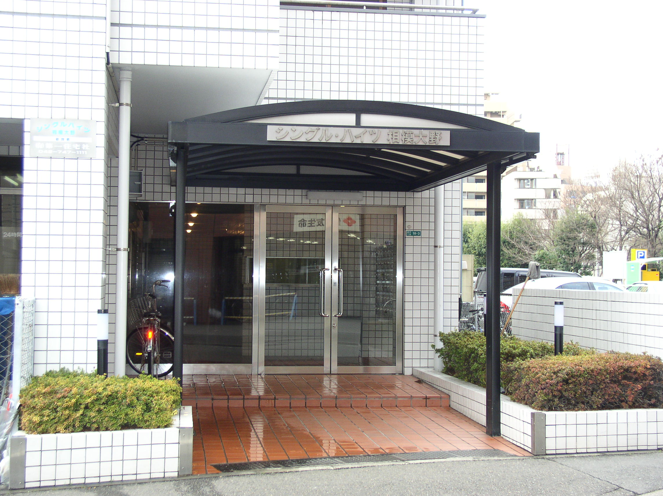 エントランス