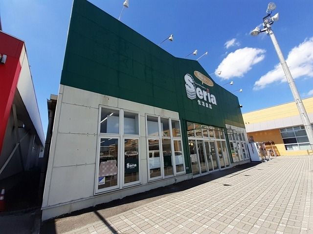 その他　セリア角田店（その他）まで400m