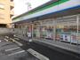 コンビニ　ファミリーマート 相生向陽台店（コンビニ）まで449m