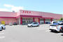 ドラックストア　ディスカウントドラッグ コスモス 下郡東店（ドラッグストア）まで190m