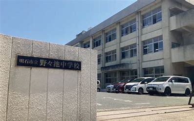 中学校　明石市立野々池中学校（中学校）まで4200m