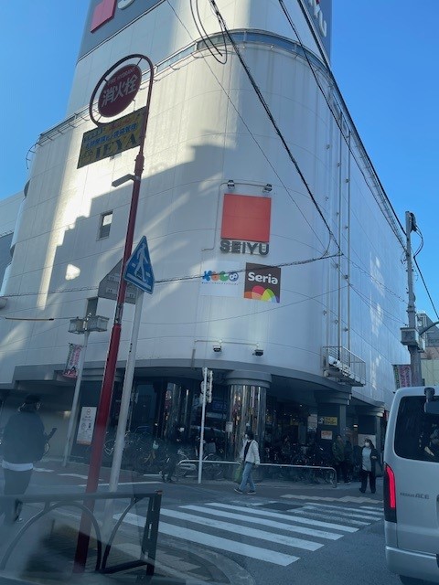 スーパー　西友三軒茶屋店（スーパー）まで737m