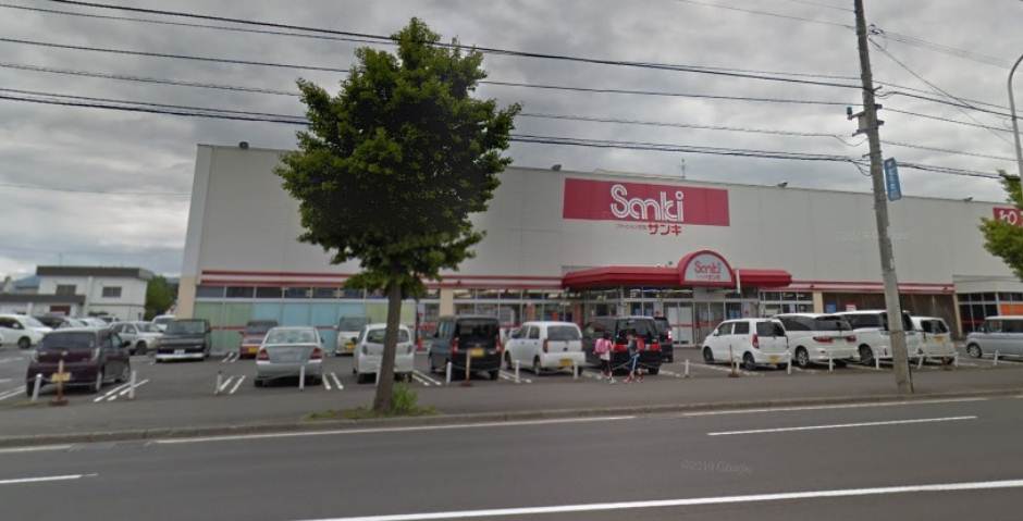 スーパー　サンキ（スーパー）まで458m