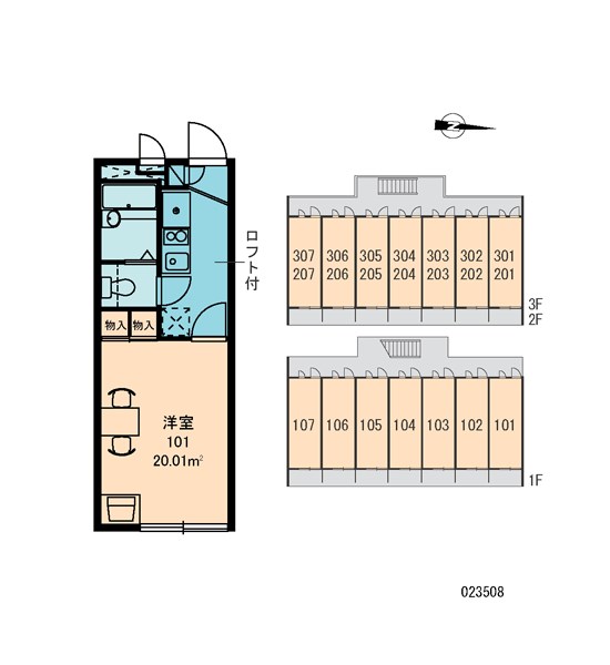 その他　配置図です。