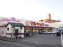 スーパー　マルキョウ福重店（スーパー）まで566m