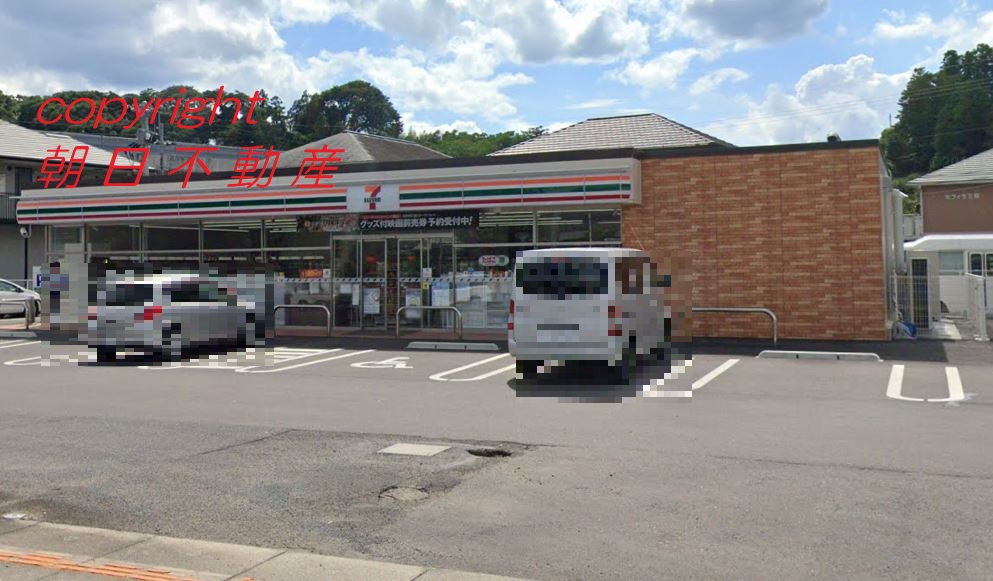 コンビニ　セブンイレブン日田天神町店（コンビニ）まで455m