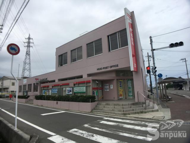 郵便局　北条郵便局貯金・保険（郵便局）まで1097m