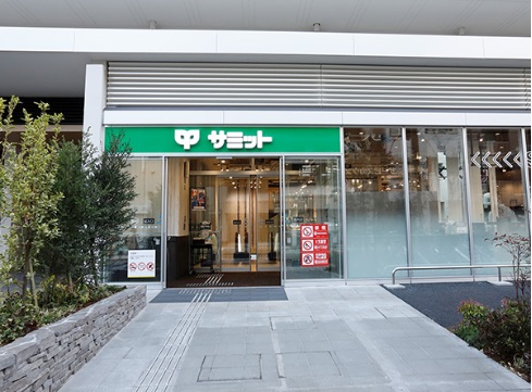 スーパー　サミットストア湯島天神南店（スーパー）まで273m