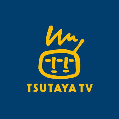 レンタルビデオ　TSUTAYA金沢野々市店（レンタルビデオ）まで160m