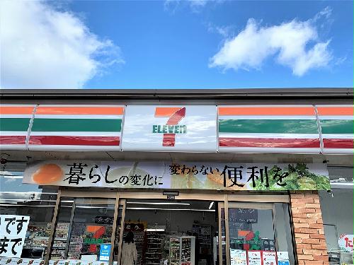 その他　徒歩、約3分です。