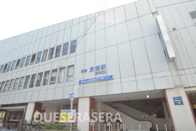 ショッピングセンター　京阪モール（ショッピングセンター）まで455m