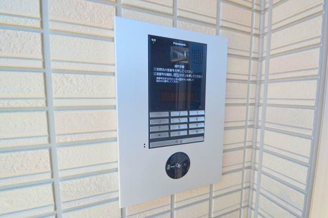 スーパー　スパークこいこい市場（スーパー）まで236m