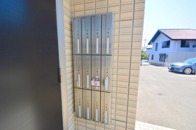 幼稚園・保育園　府中ひかり幼稚園（幼稚園・保育園）まで541m