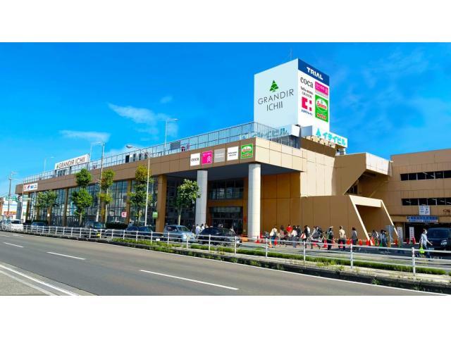 ショッピングセンター　GRANDIR　ICHII（ショッピングセンター）まで1442m