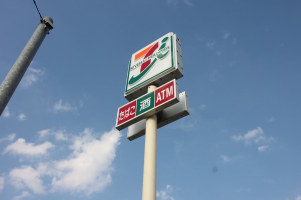 コンビニ　セブンイレブン長浜神照町店（コンビニ）まで590m