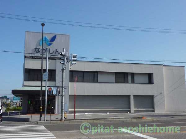 銀行　長浜信用金庫神照支店（銀行）まで648m
