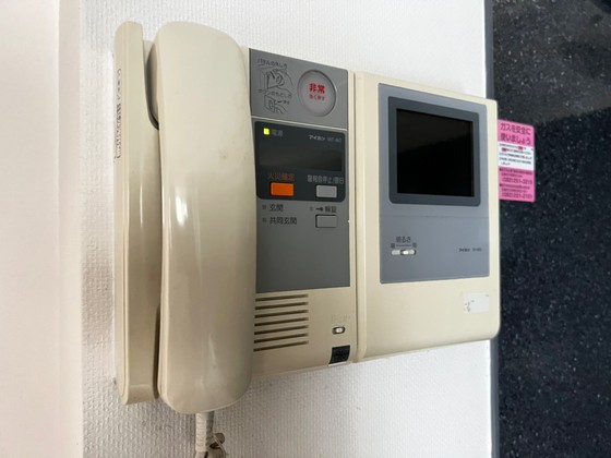 セキュリティ　※別号室の写真使用