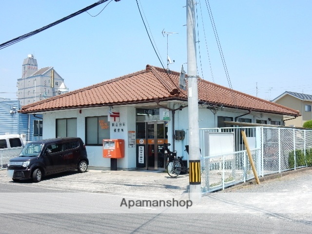 郵便局　岡山白石郵便局（郵便局）まで615m
