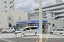 コンビニ　ローソン広島東雲二丁目店（コンビニ）まで521m