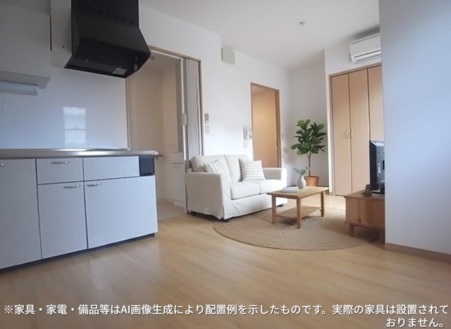 居室・リビング　※家具・家電・備品等はＡＩ画像生成により配置礼を示したもので