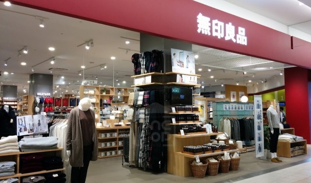 その他　無印良品　ららぽーとEXPOCITY（その他）まで1253m