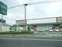 スーパー　ユーコープミオクチーナ下野東店（スーパー）まで1082m