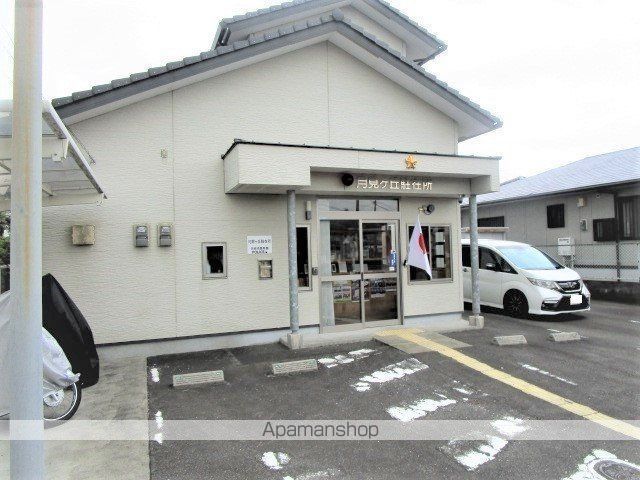 警察署・交番　月見ヶ丘駐在所（警察署・交番）まで753m