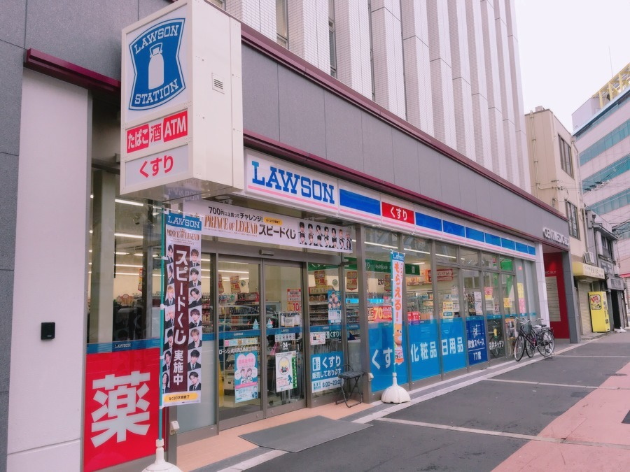 コンビニ　ローソン此花西九条四丁目店（コンビニ）まで353m