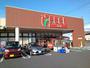 スーパー　フィール豊川西店（スーパー）まで110m