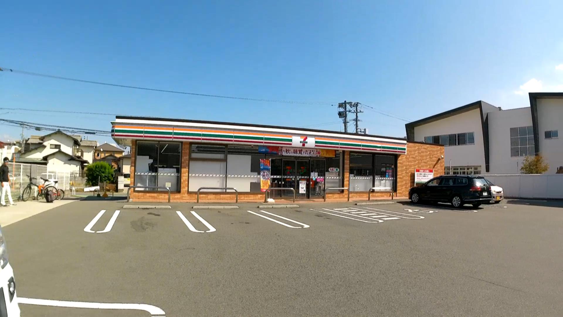 コンビニ　セブンイレブン福岡梅林中学通り店（コンビニ）まで290m