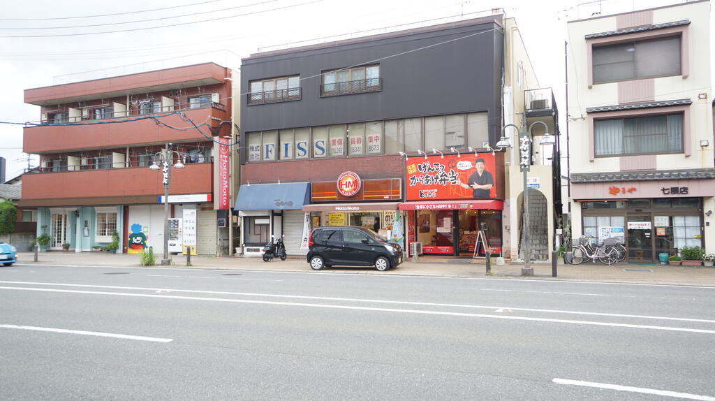 飲食店　ほっともっと七隈店（飲食店）まで697m