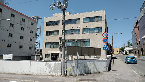 病院　北見市夜間急病センター（病院）まで280m