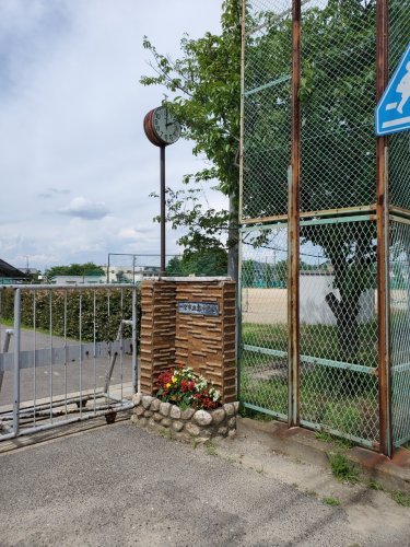 中学校　一宮市立奥中学校（中学校）まで1856m