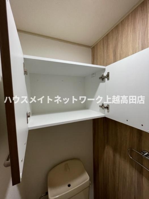 収納　トイレ収納