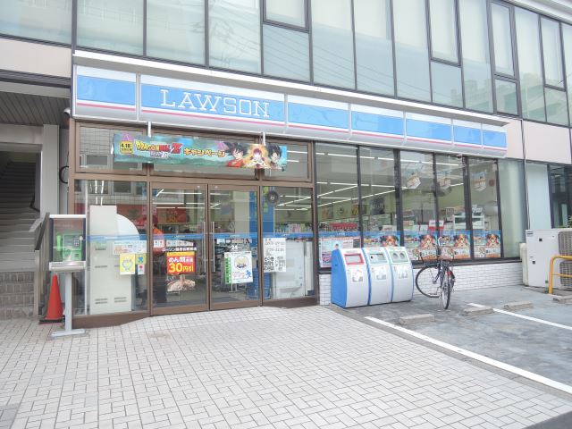 中学校　私立和洋国府台女子中学校（中学校）まで749m