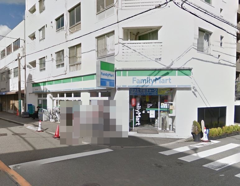 コンビニ　ファミリーマート中津二丁目店（コンビニ）まで411m