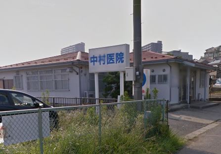 病院　中村医院（病院）まで842m