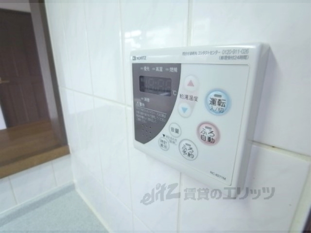 その他設備　給湯器リモコン