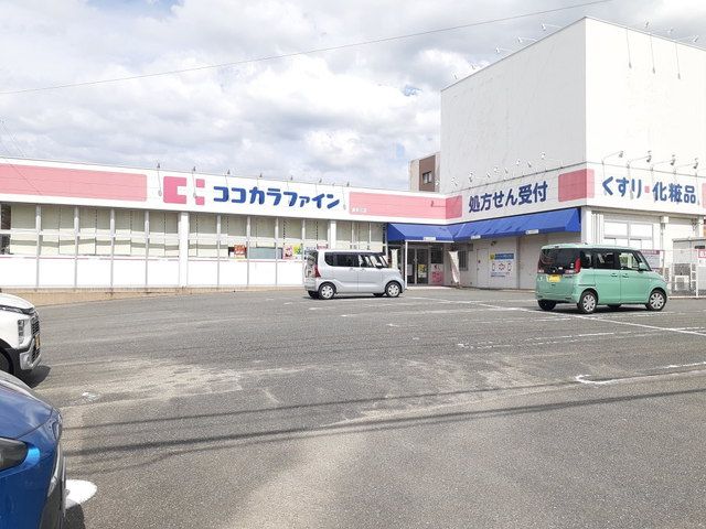 【糸島市波多江駅南のアパートのドラックストア】