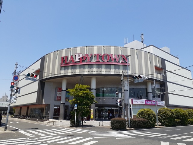 ショッピングセンター　天満屋ハピータウン岡南店（ショッピングセンター）まで3000m