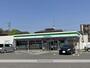 コンビニ　ファミリーマート下関長府店（コンビニ）まで1089m