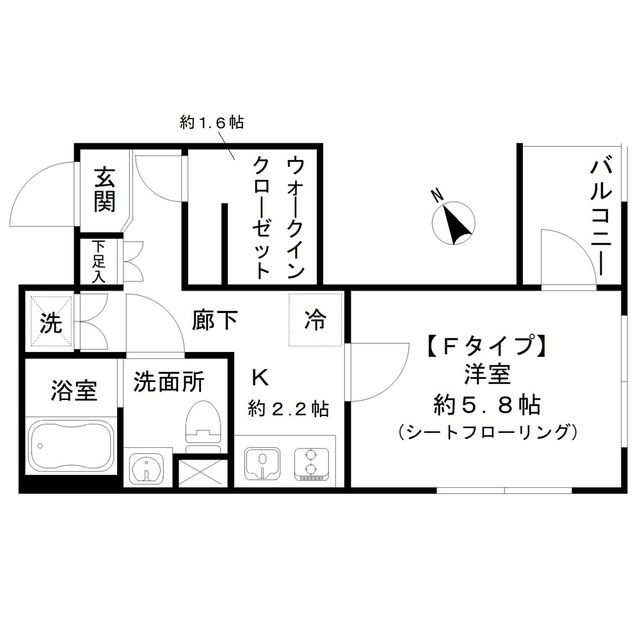 大田区西馬込のマンションの間取り