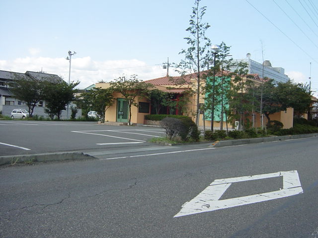 その他　レストラン（その他）まで240m