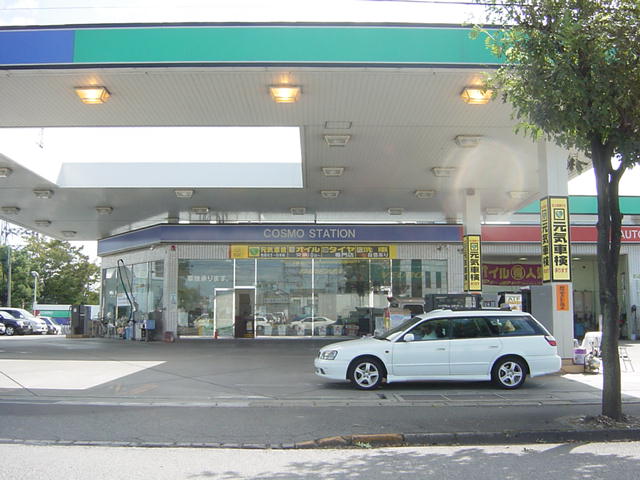 その他　ガソリンスタンド（その他）まで500m